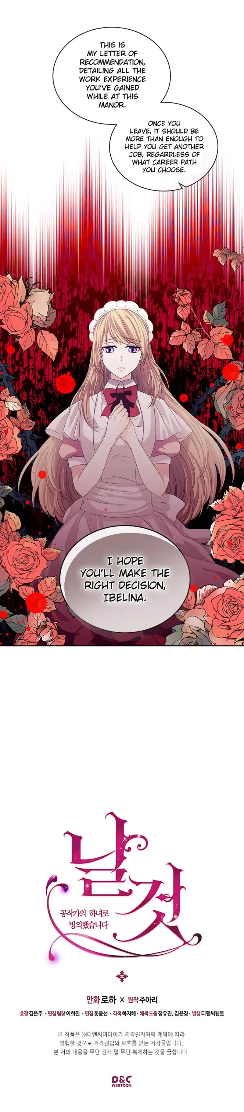 Sincerely: I Became a Duke's Maid Chapter 38 20